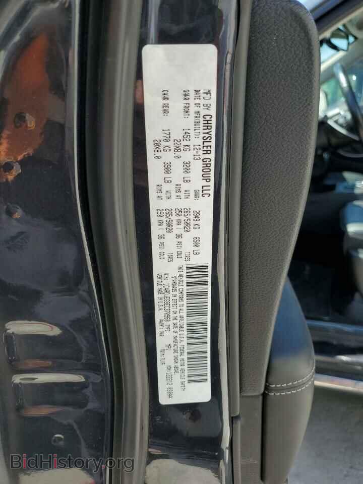 2014 DODGE DURANGO - VIN: 1C4RDJEG9EC370960 - Фото 14