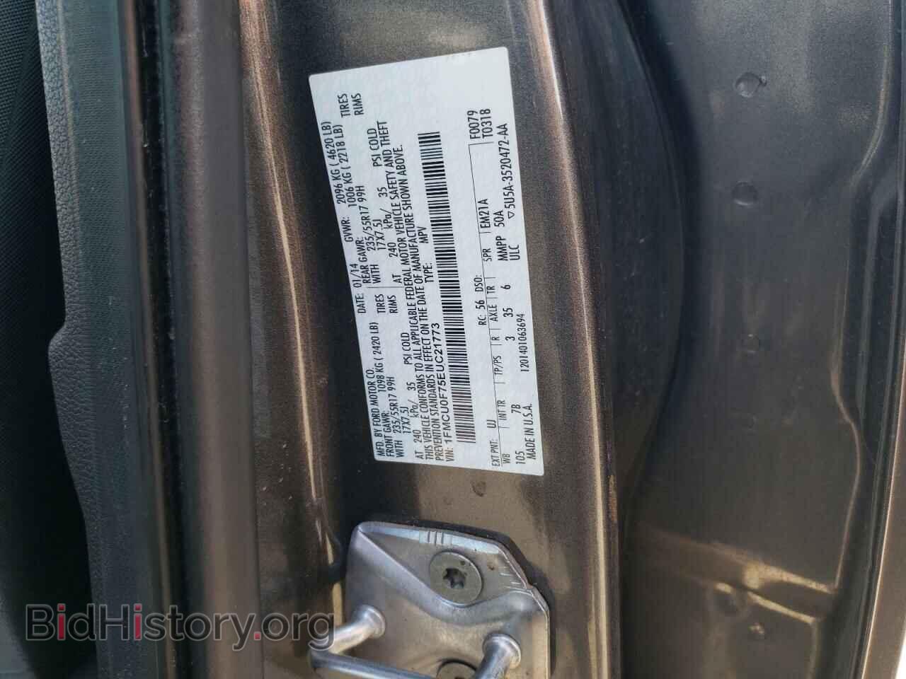 2014 FORD ESCAPE - VIN: 1FMCU0F75EUC21773 - Photo 13