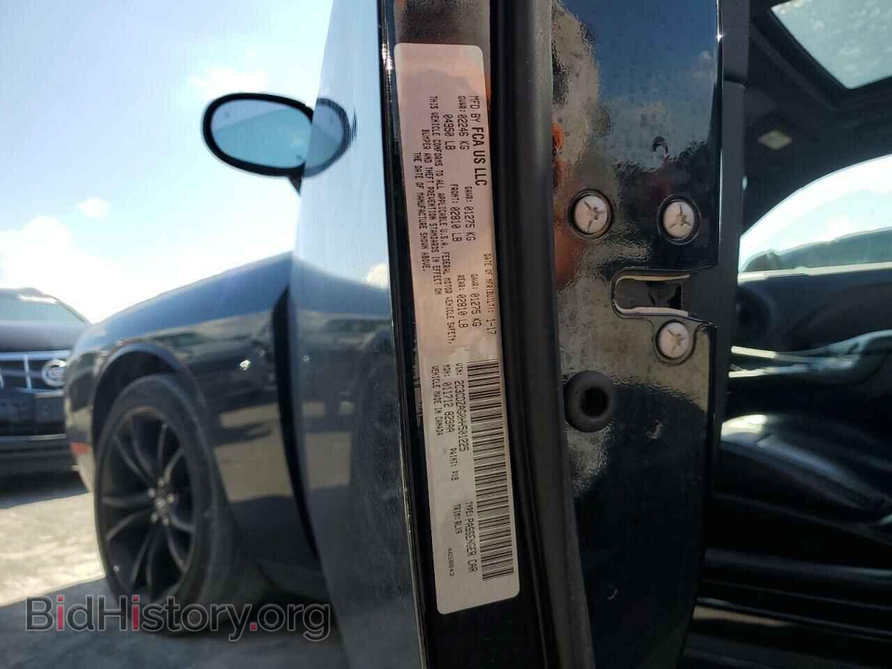 2017 DODGE CHALLENGER - VIN: 2C3CDZAG0HH501225 - Фото 12