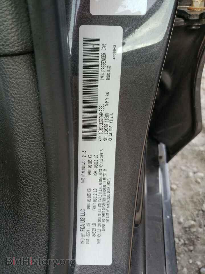 2015 CHRYSLER 200 - VIN: 1C3CCCEG6FN648891 - Фото 10