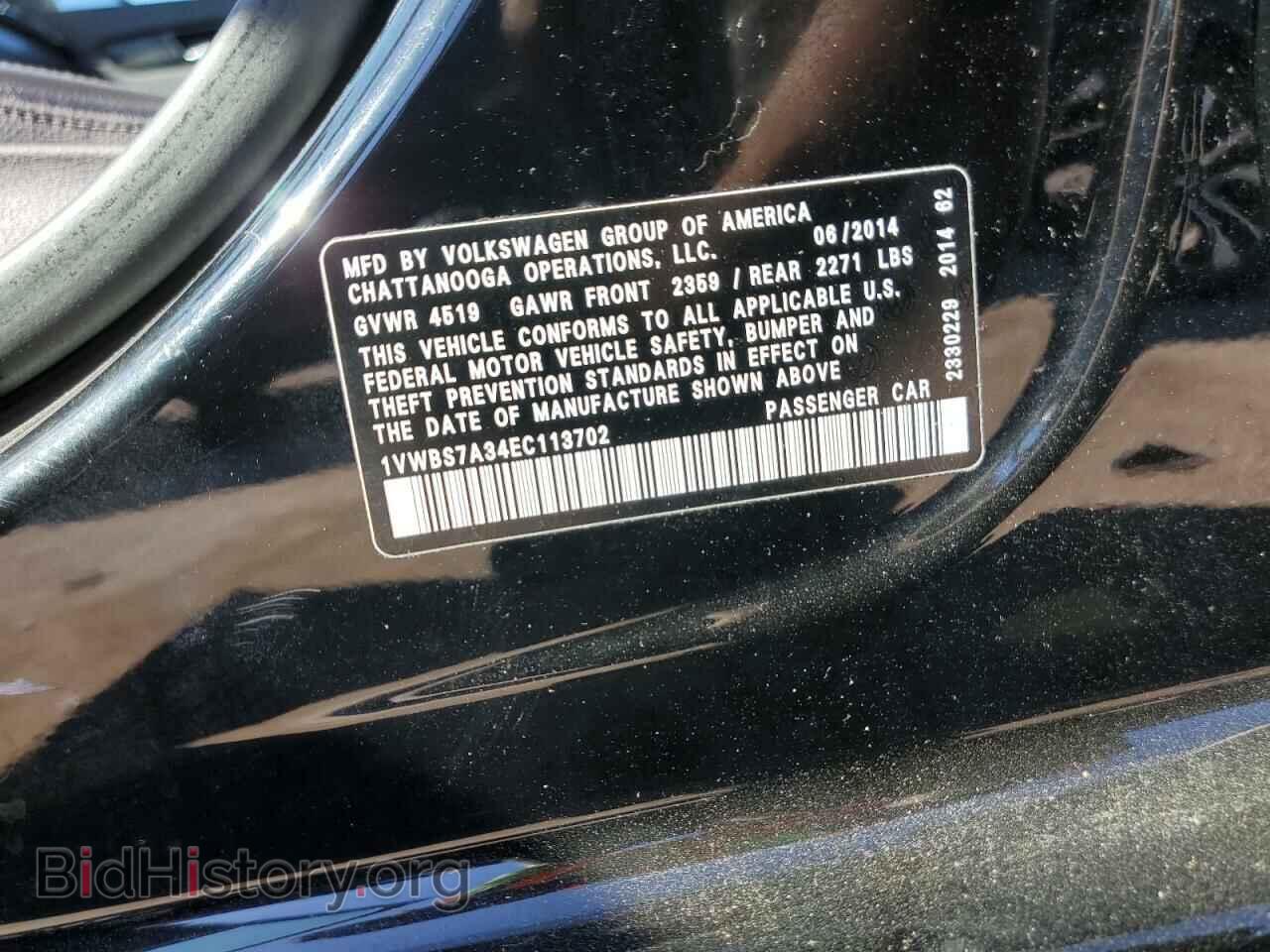 2014 VOLKSWAGEN PASSAT - VIN: 1VWBS7A34EC113702 - Фото 13