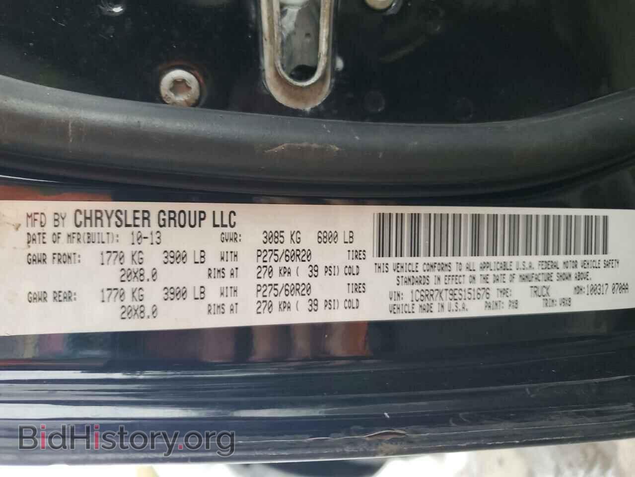 2014 RAM All Models - VIN: 1C6RR7KT9ES151676 - Photo 12