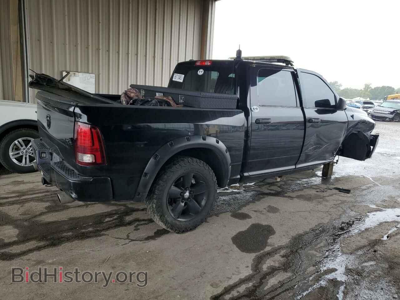 2014 RAM All Models - VIN: 1C6RR7KT9ES151676 - Photo 3