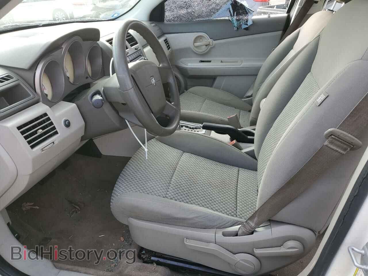 2008 DODGE AVENGER - VIN: 1B3LC46K68N154071 - Фото 7