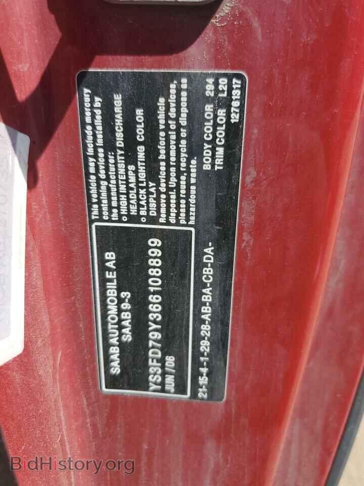 2006 SAAB 9 3 - VIN: YS3FD79Y366108899 - Фото 12