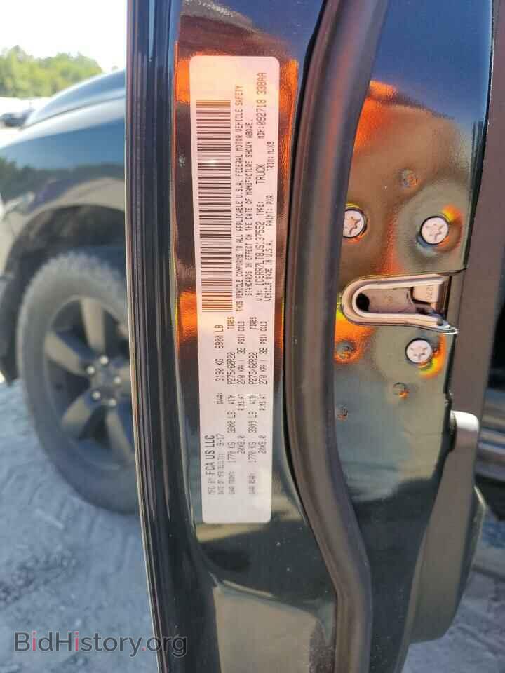 2018 RAM 1500 - VIN: 1C6RR7LT8JS137552 - Фото 13