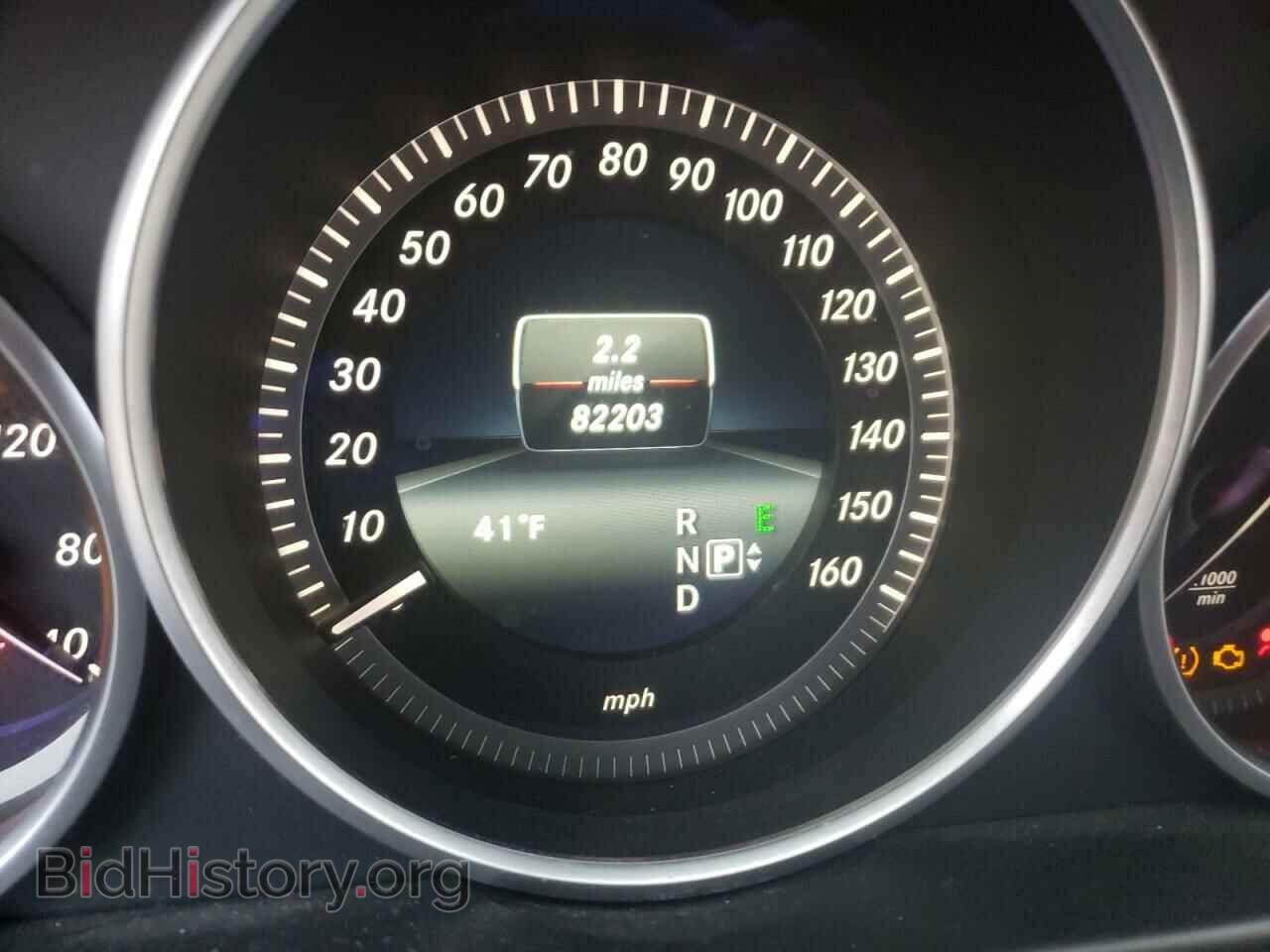 2016 MERCEDES-BENZ E-CLASS - VIN: WDDHF8JB2GB229638 - Фото 8