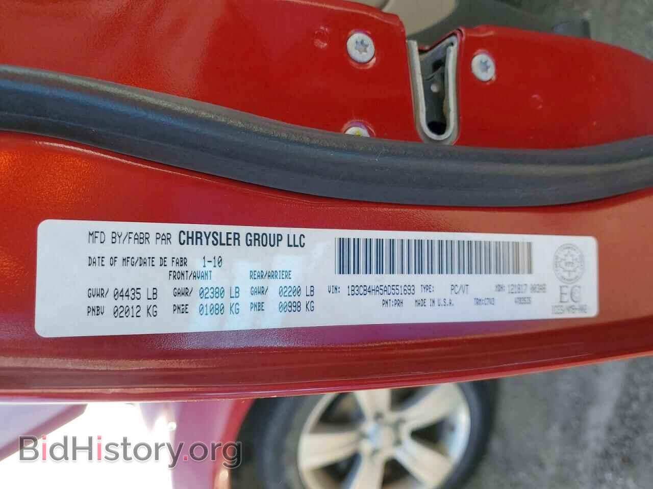 2010 DODGE CALIBER - VIN: 1B3CB4HA5AD551693 - Фото 12