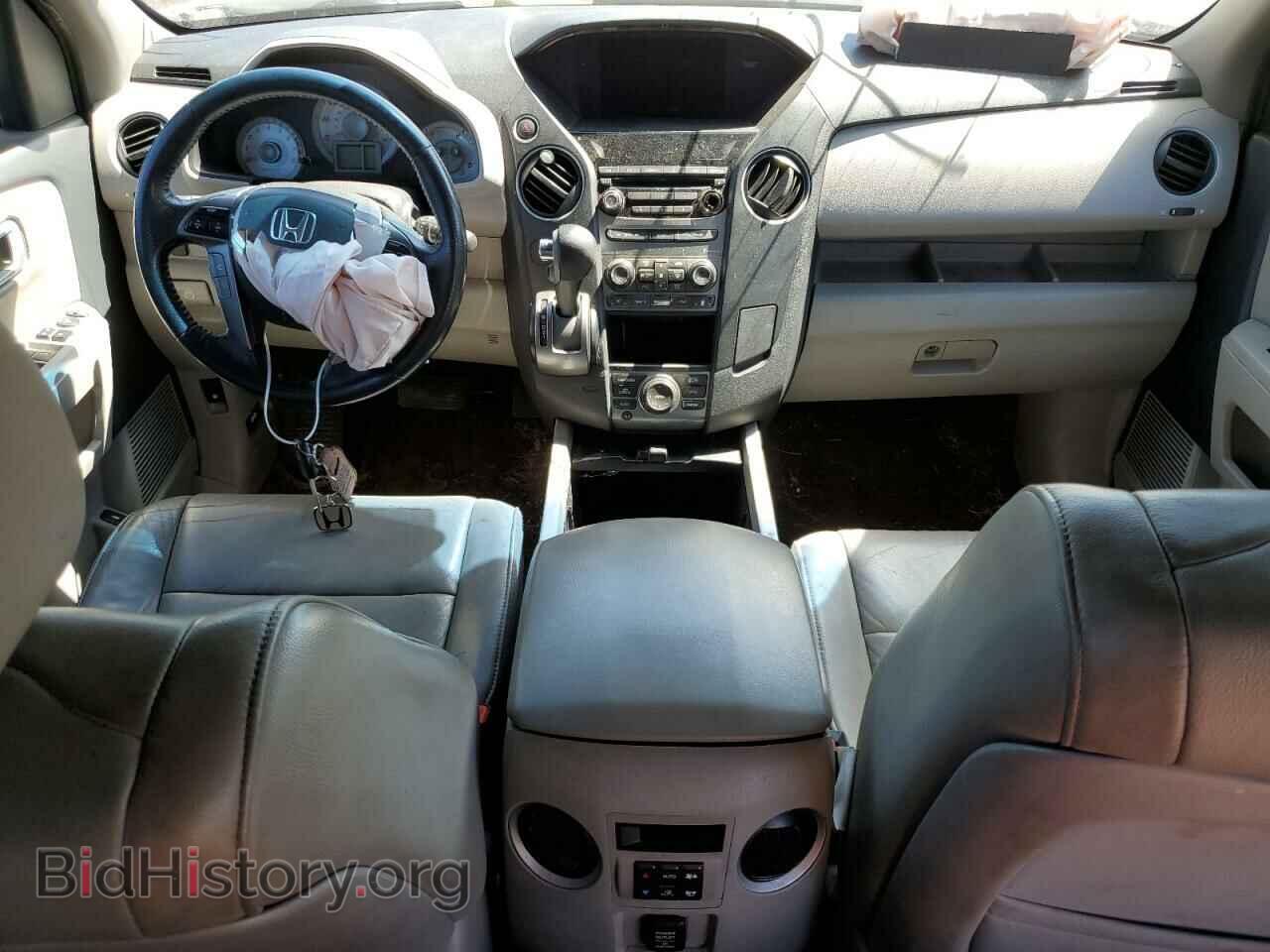 2014 HONDA PILOT - VIN: 5FNYF3H70EB024375 - Photo 8