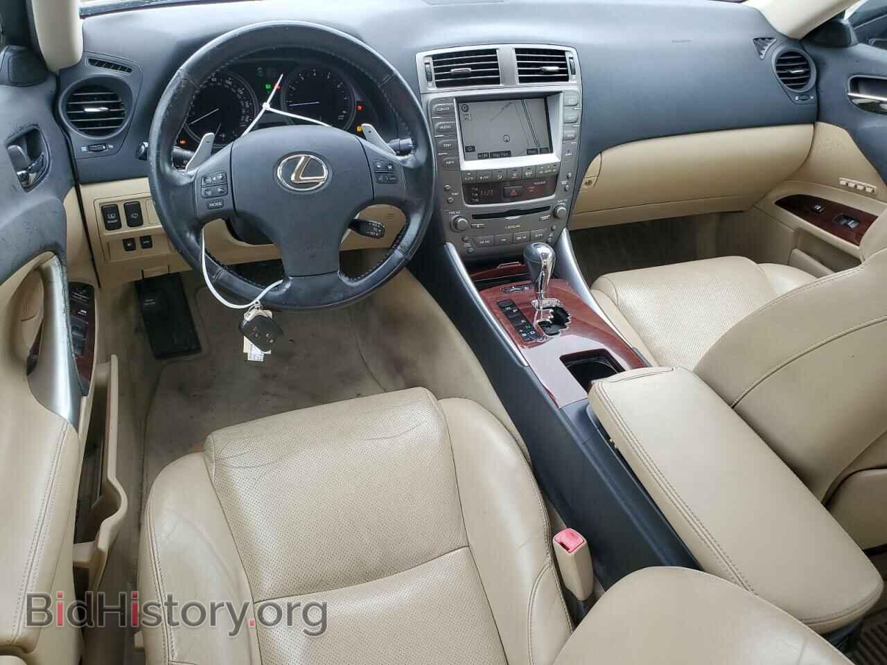 2007 LEXUS IS - VIN: JTHBE262872008374 - Фото 8