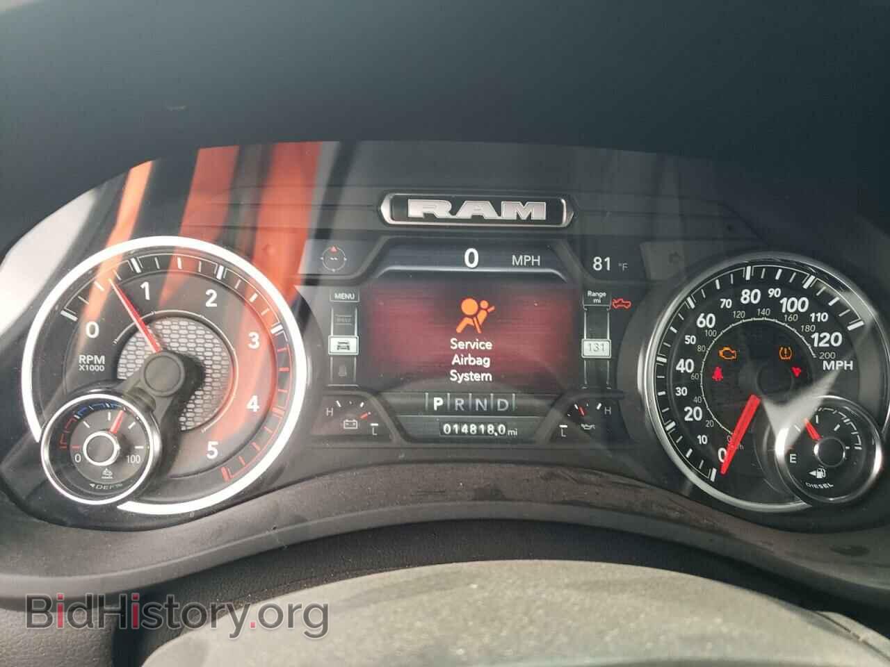 2024 RAM 2500 - VIN: 3C6UR5NL7RG277672 - Фото 9