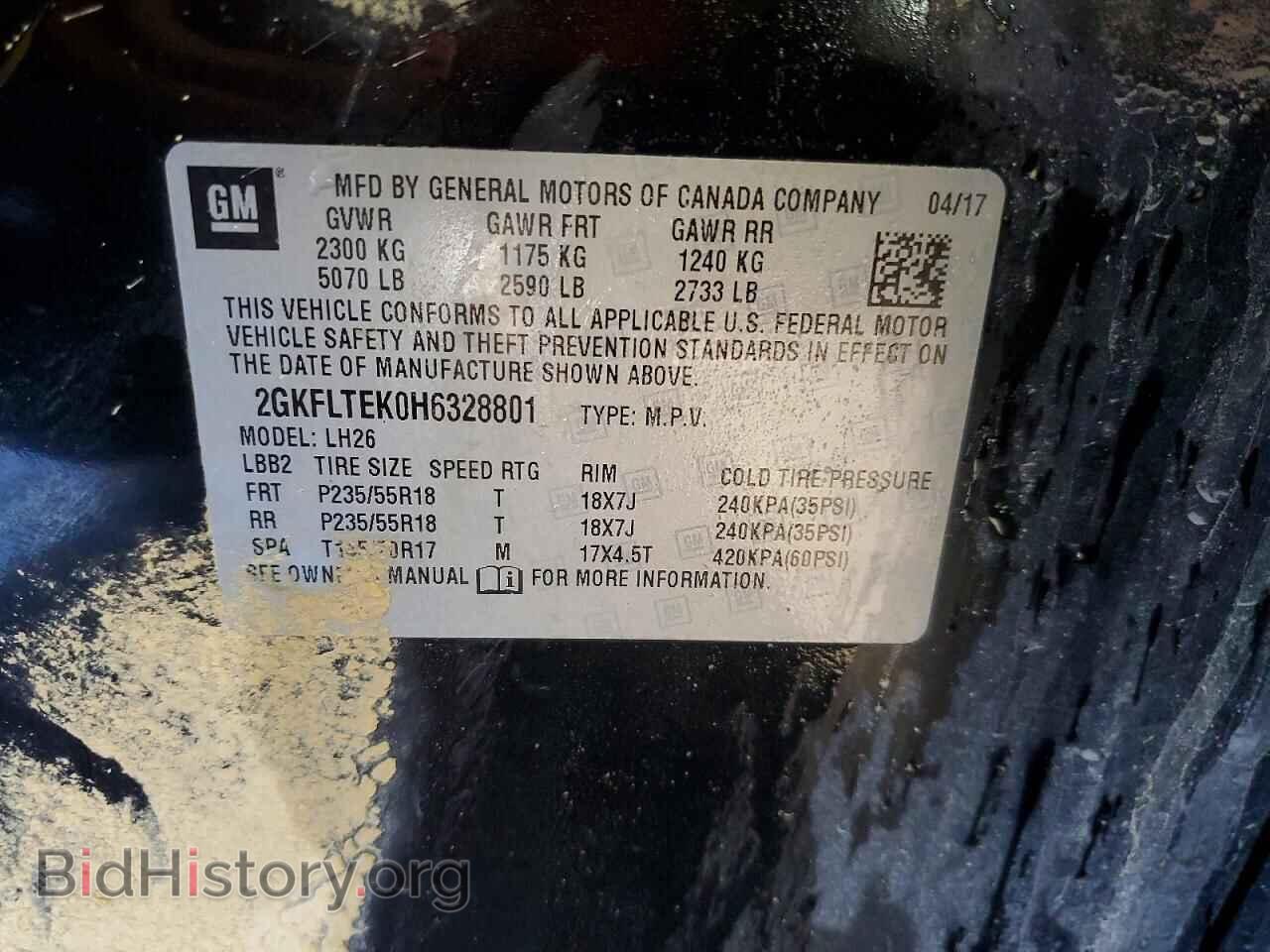 2017 GMC TERRAIN - VIN: 2GKFLTEK0H6328801 - Photo 13