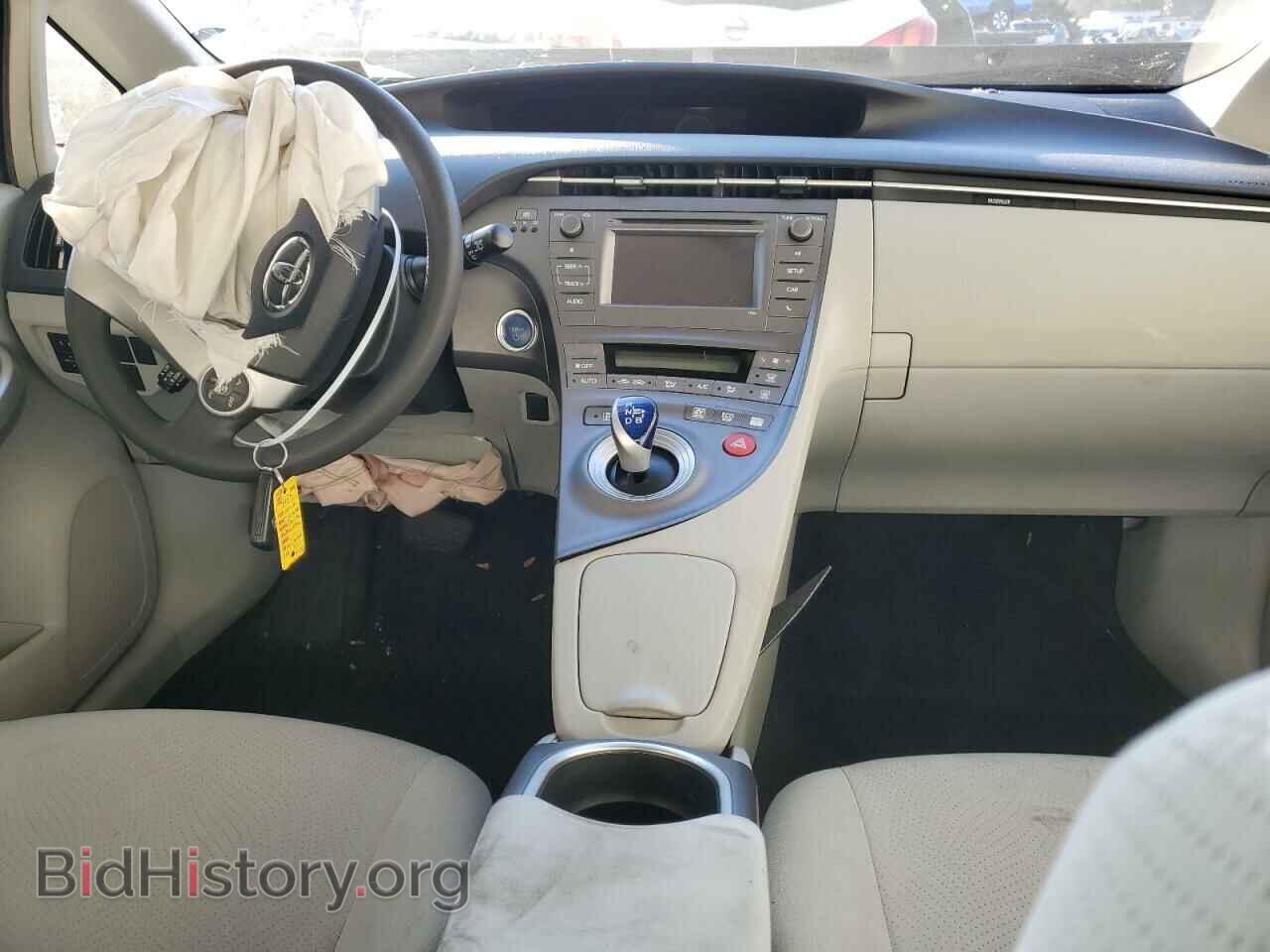 2013 TOYOTA PRIUS - VIN: JTDKN3DU7D5672980 - Фото 8