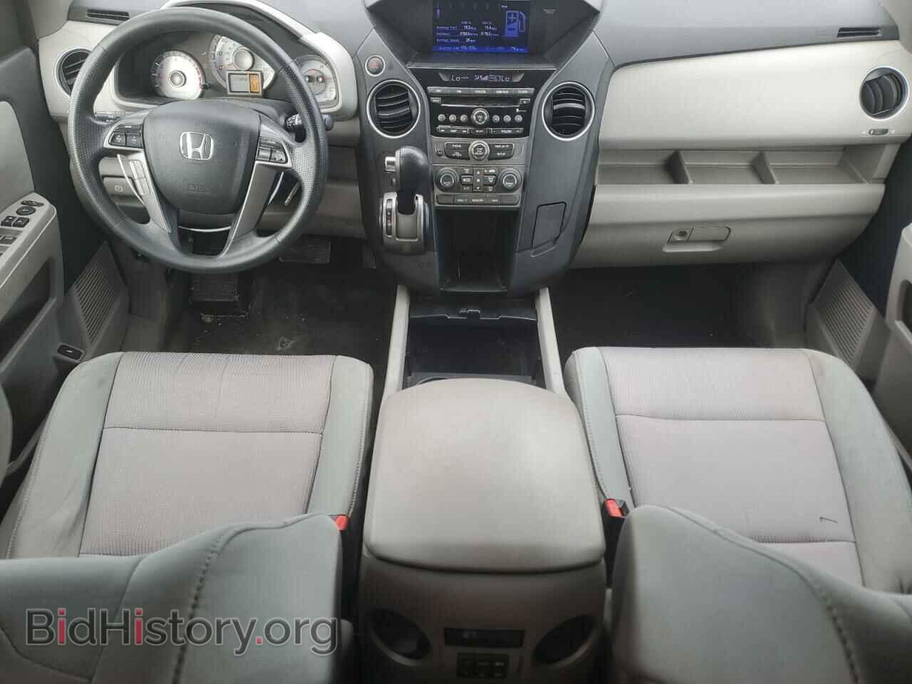 2014 HONDA PILOT - VIN: 5FNYF3H47EB004792 - Photo 8
