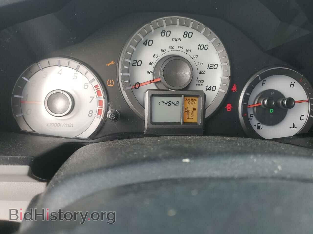 2014 HONDA PILOT - VIN: 5FNYF3H47EB004792 - Photo 9