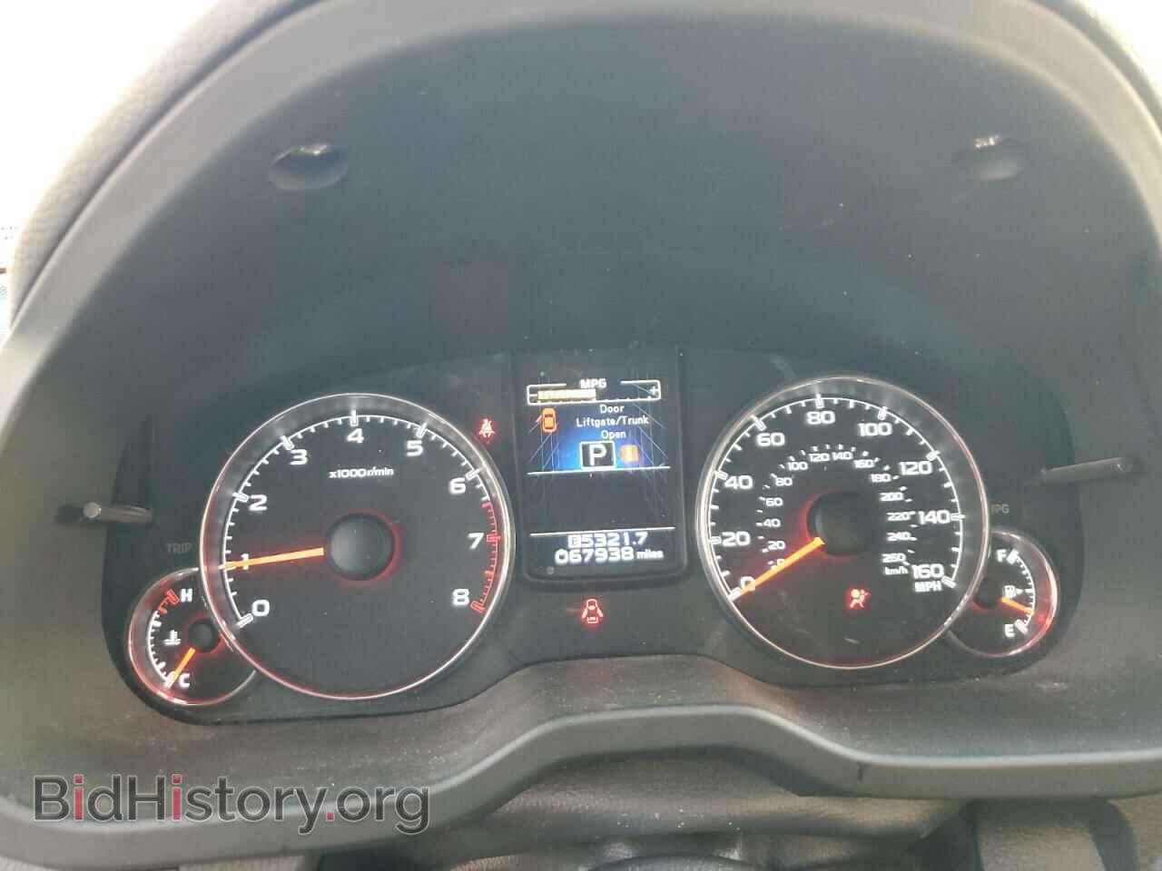 2014 SUBARU OUTBACK - VIN: 4S4BRDPC0E2302014 - Фото 9