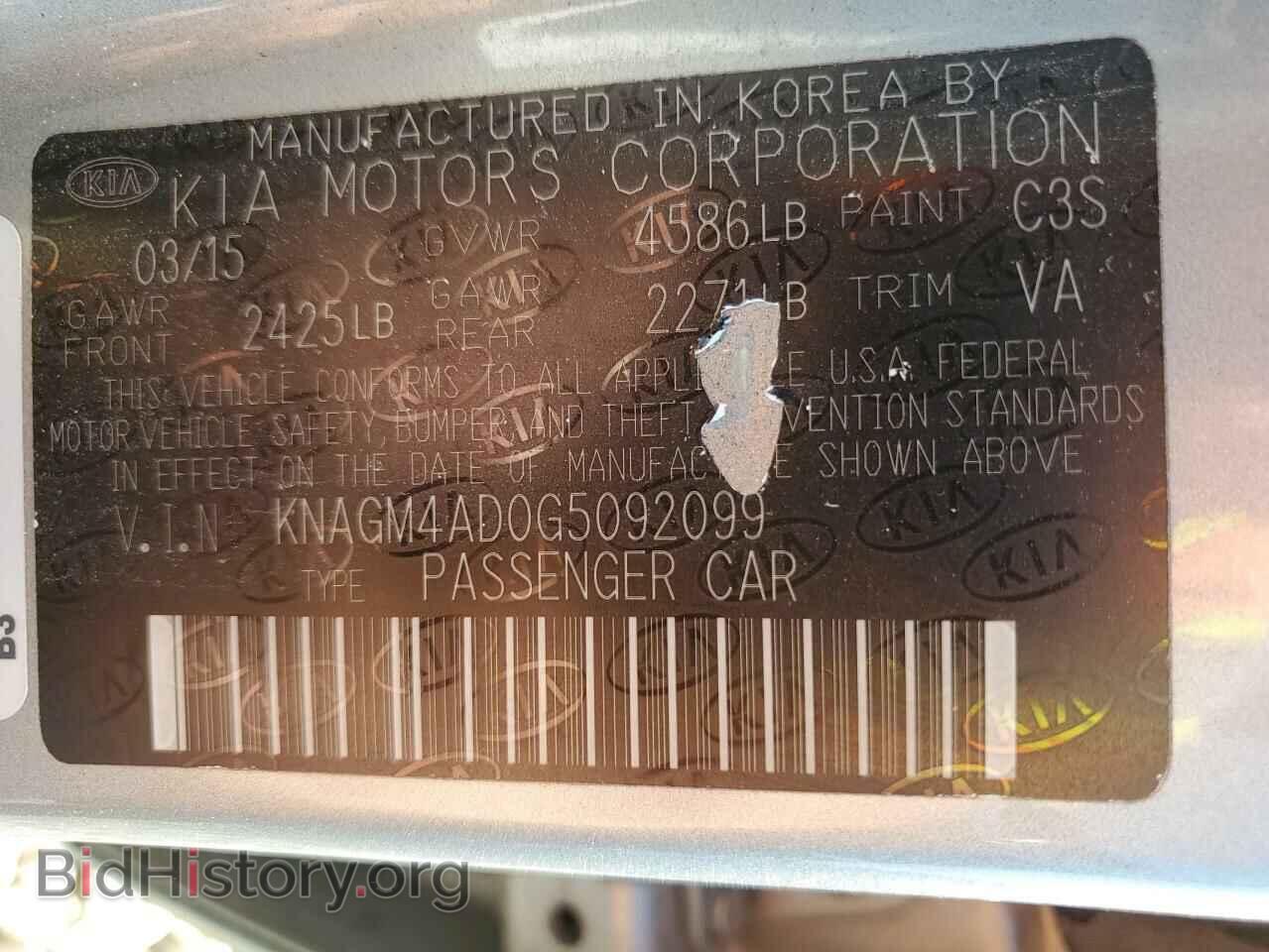 2016 KIA OPTIMA - VIN: KNAGM4AD0G5092099 - Фото 12