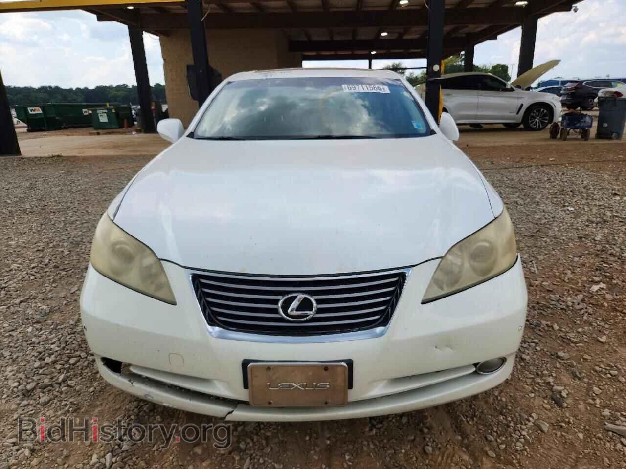 2008 LEXUS ES350 - VIN: JTHBJ46G982272899 - Photo 5