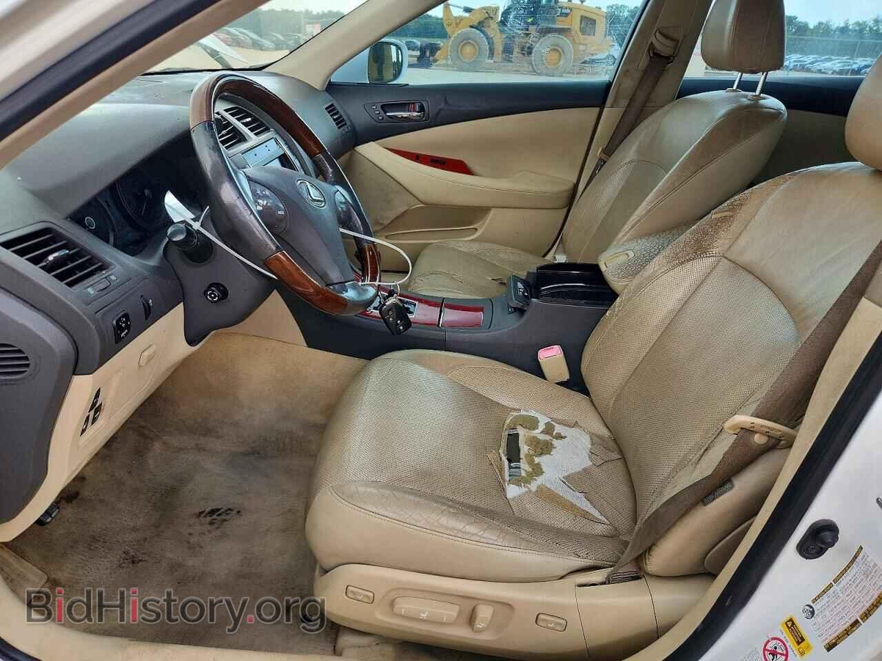 2008 LEXUS ES350 - VIN: JTHBJ46G982272899 - Photo 7