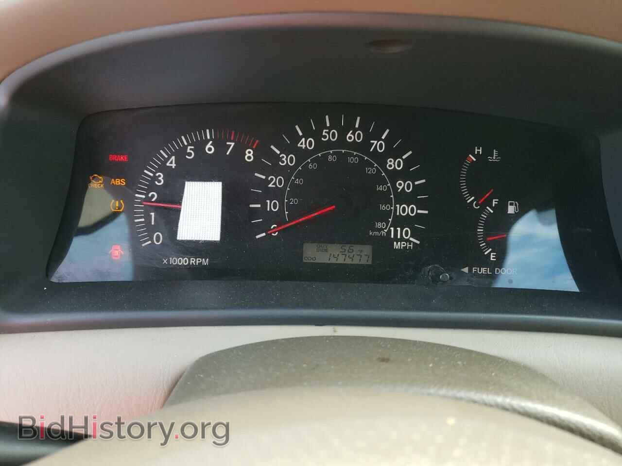 2007 TOYOTA COROLLA - VIN: 2T1BR30E67C740938 - Фото 9