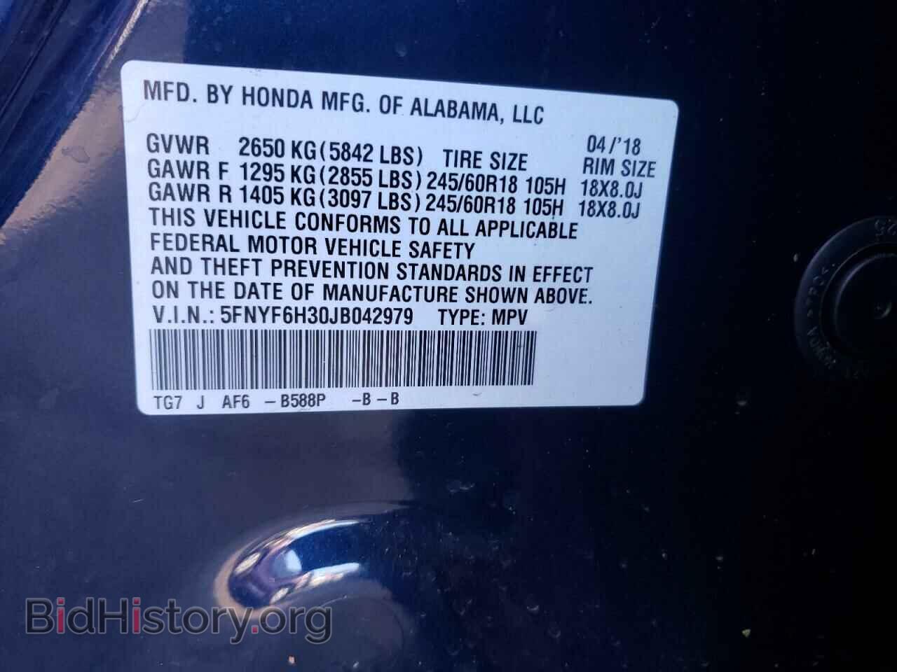 2018 HONDA PILOT - VIN: 5FNYF6H30JB042979 - Photo 10