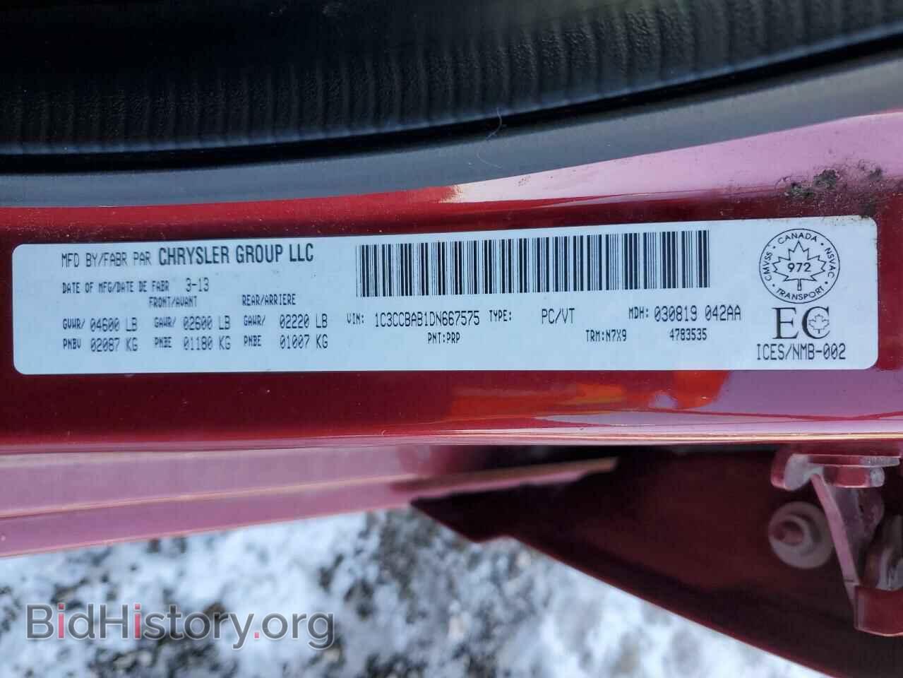 2013 CHRYSLER 200 - VIN: 1C3CCBAB1DN667575 - Photo 12