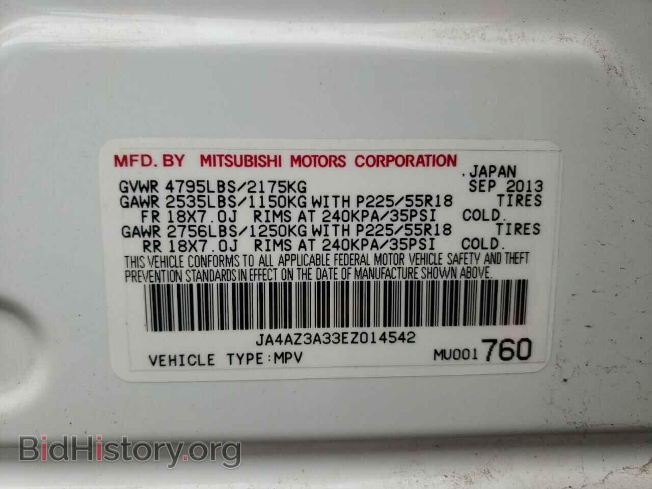 2014 MITSUBISHI OUTLANDER - VIN: JA4AZ3A33EZ014542 - Фото 13