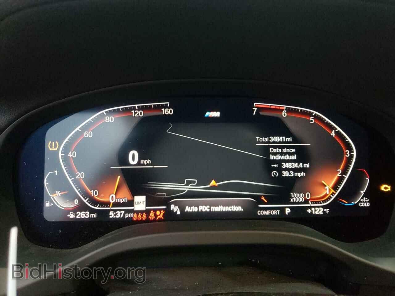 2021 BMW X3 - VIN: 5UXTY5C00M9E24893 - Фото 9