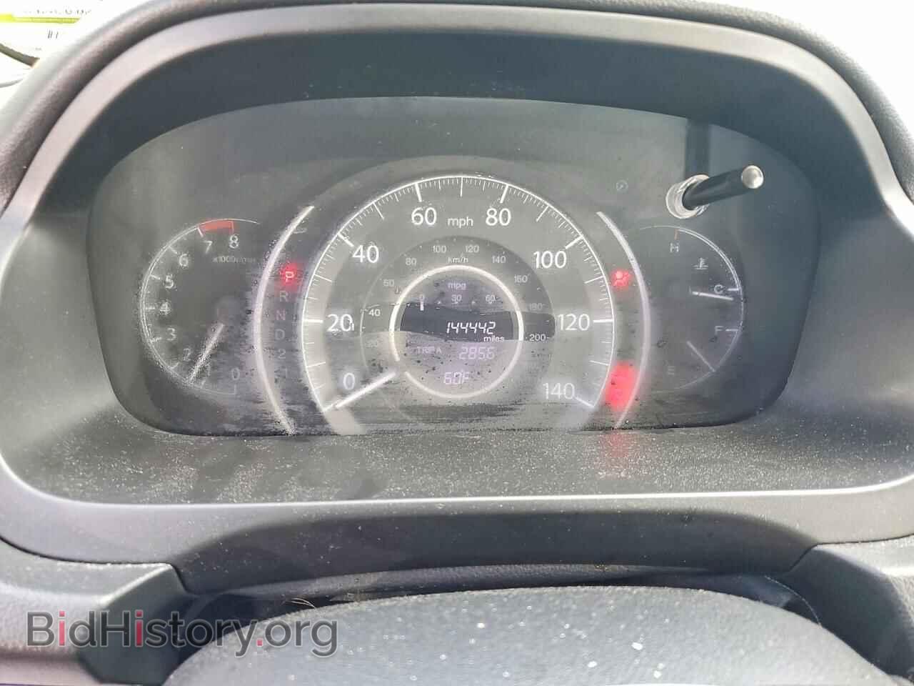 2013 HONDA CRV - VIN: 2HKRM4H32DH653469 - Фото 9