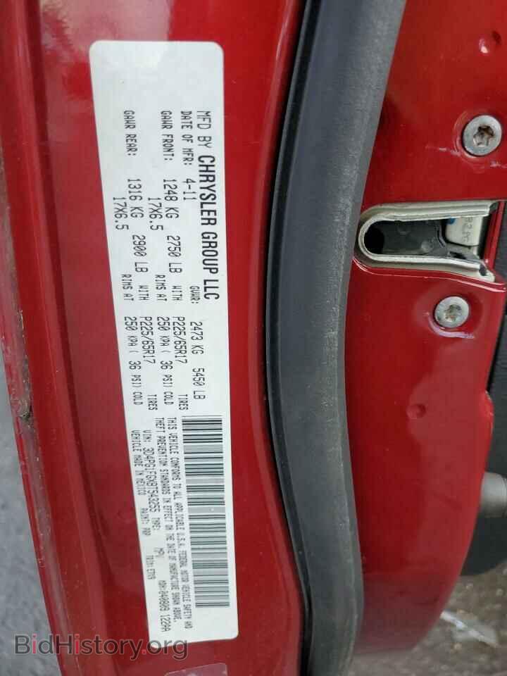2011 DODGE JOURNEY - VIN: 3D4PG1FGXBT543255 - Фото 12
