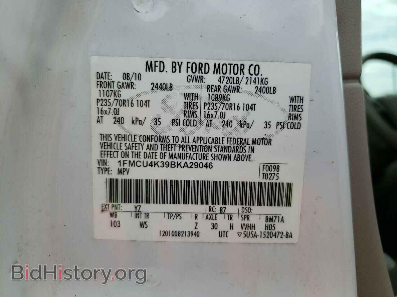 2011 FORD ESCAPE - VIN: 1FMCU4K39BKA29046 - Фото 12