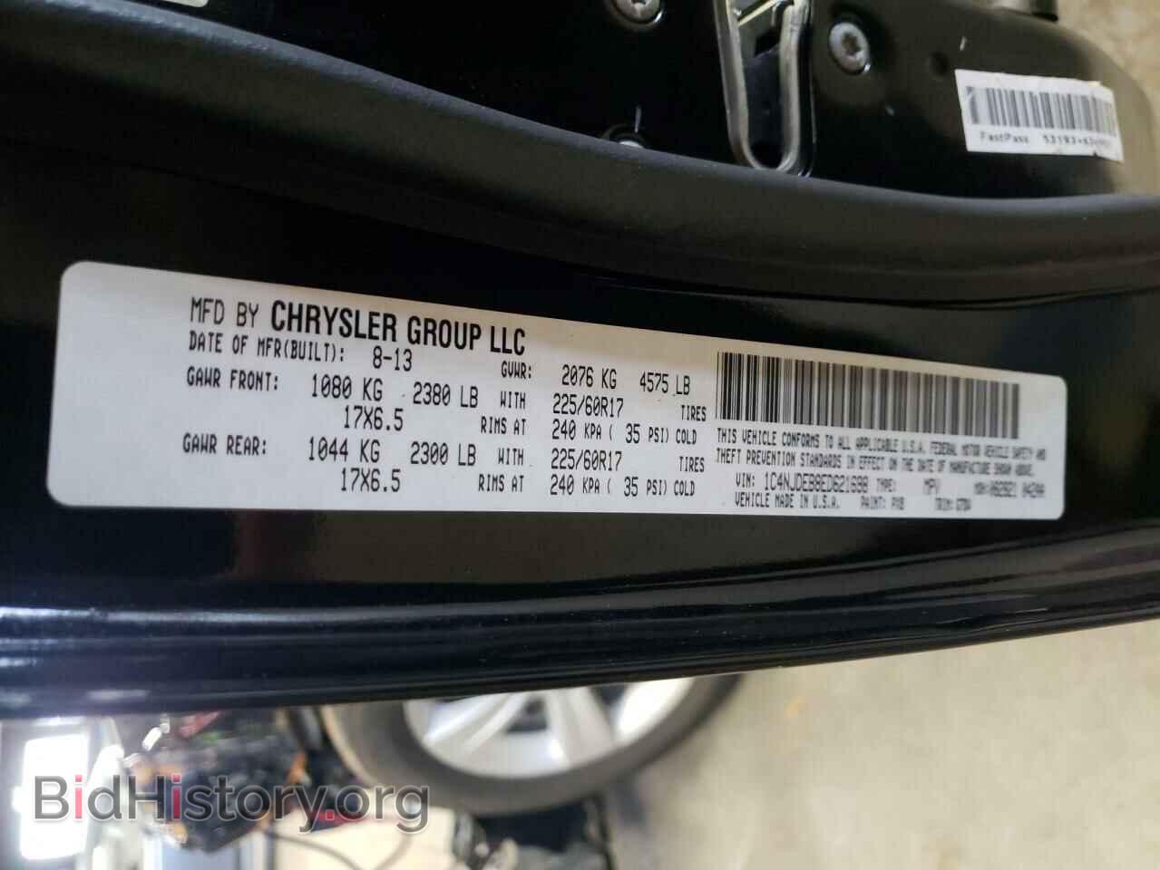 2014 JEEP COMPASS - VIN: 1C4NJDEB8ED621698 - Фото 10