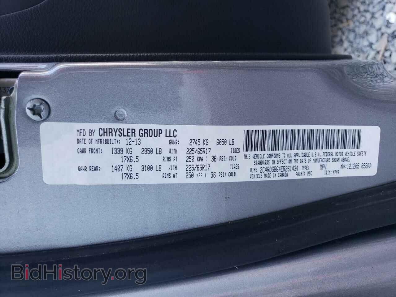2014 DODGE CARAVAN - VIN: 2C4RDGBG4ER261434 - Фото 14