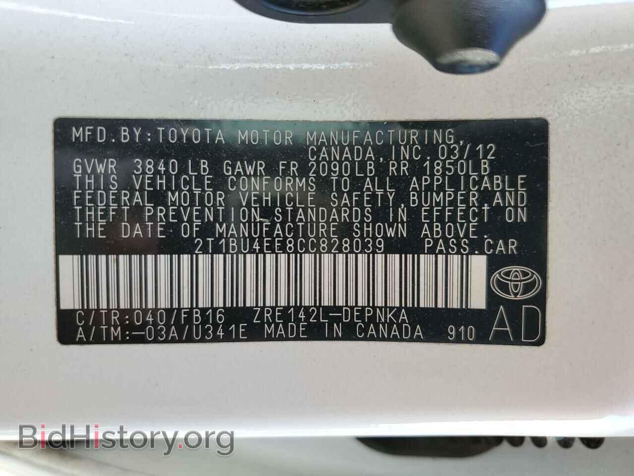 2012 TOYOTA COROLLA - VIN: 2T1BU4EE8CC828039 - Фото 12