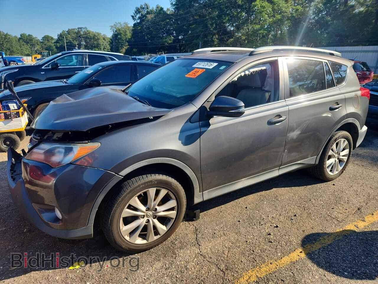 Фотография 2T3YFREV5FW175973 - TOYOTA RAV4 2015