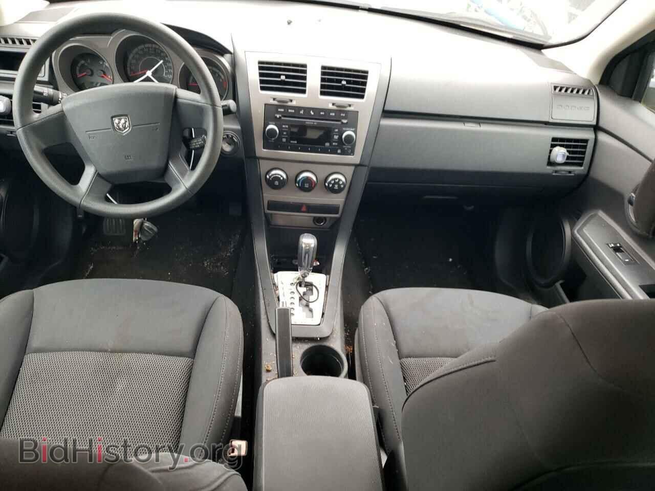 2010 DODGE AVENGER - VIN: 1B3CC4FB9AN117473 - Photo 8