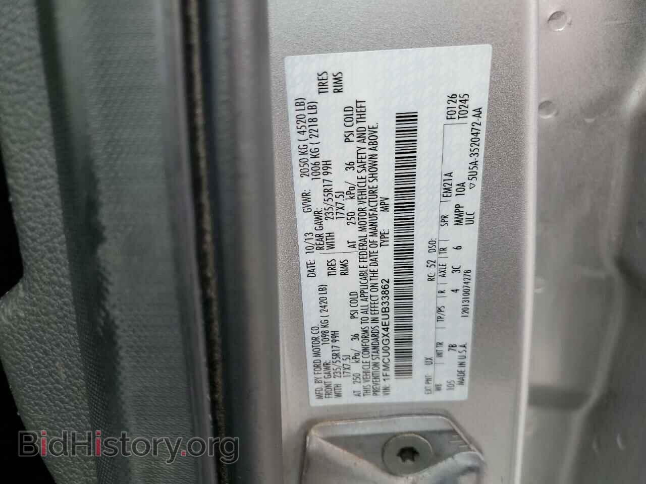 2014 FORD ESCAPE - VIN: 1FMCU0GX4EUB33862 - Photo 12