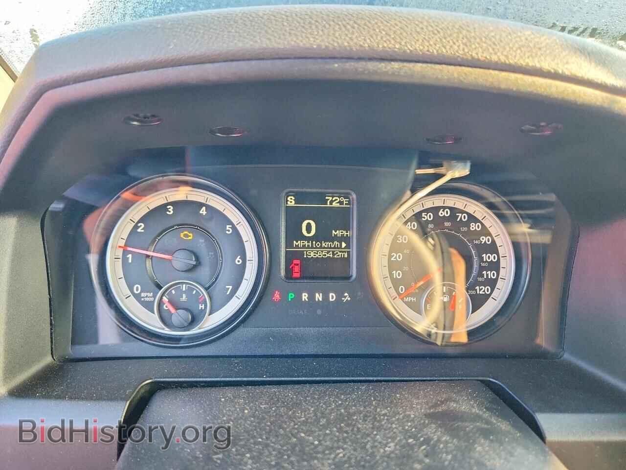 2014 RAM 1500 - VIN: 1C6RR7GT8ES218194 - Photo 9