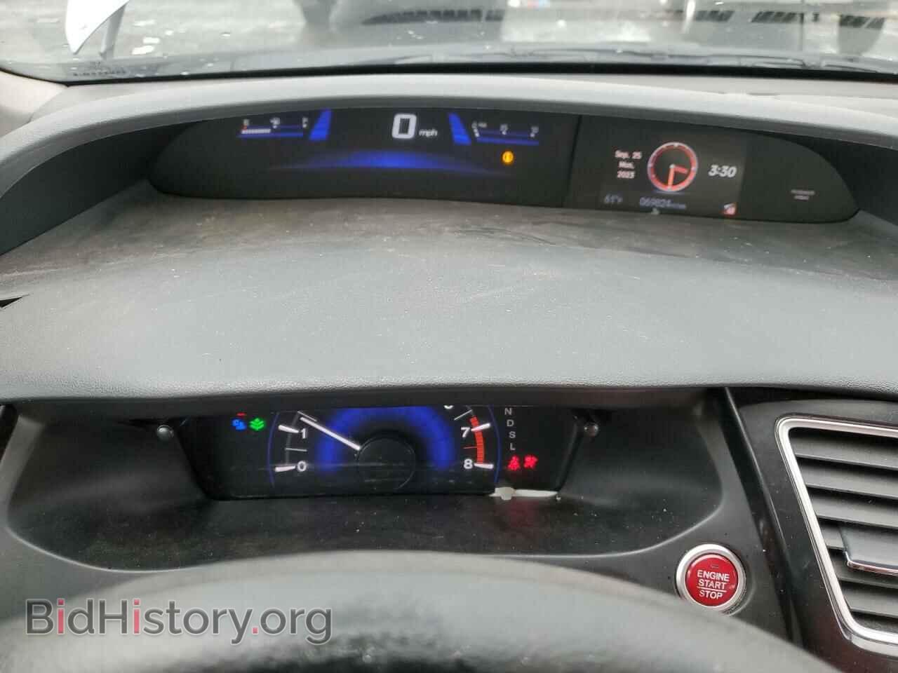 2014 HONDA CIVIC - VIN: 19XFB2F89EE264958 - Фото 9