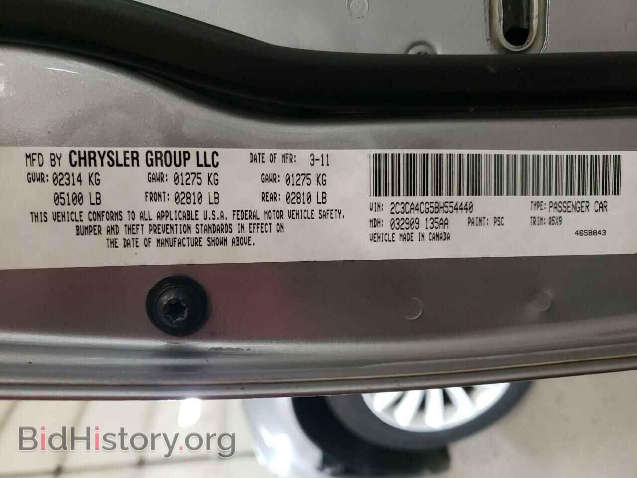 2011 CHRYSLER 300 - VIN: 2C3CA4CG5BH554440 - Фото 12