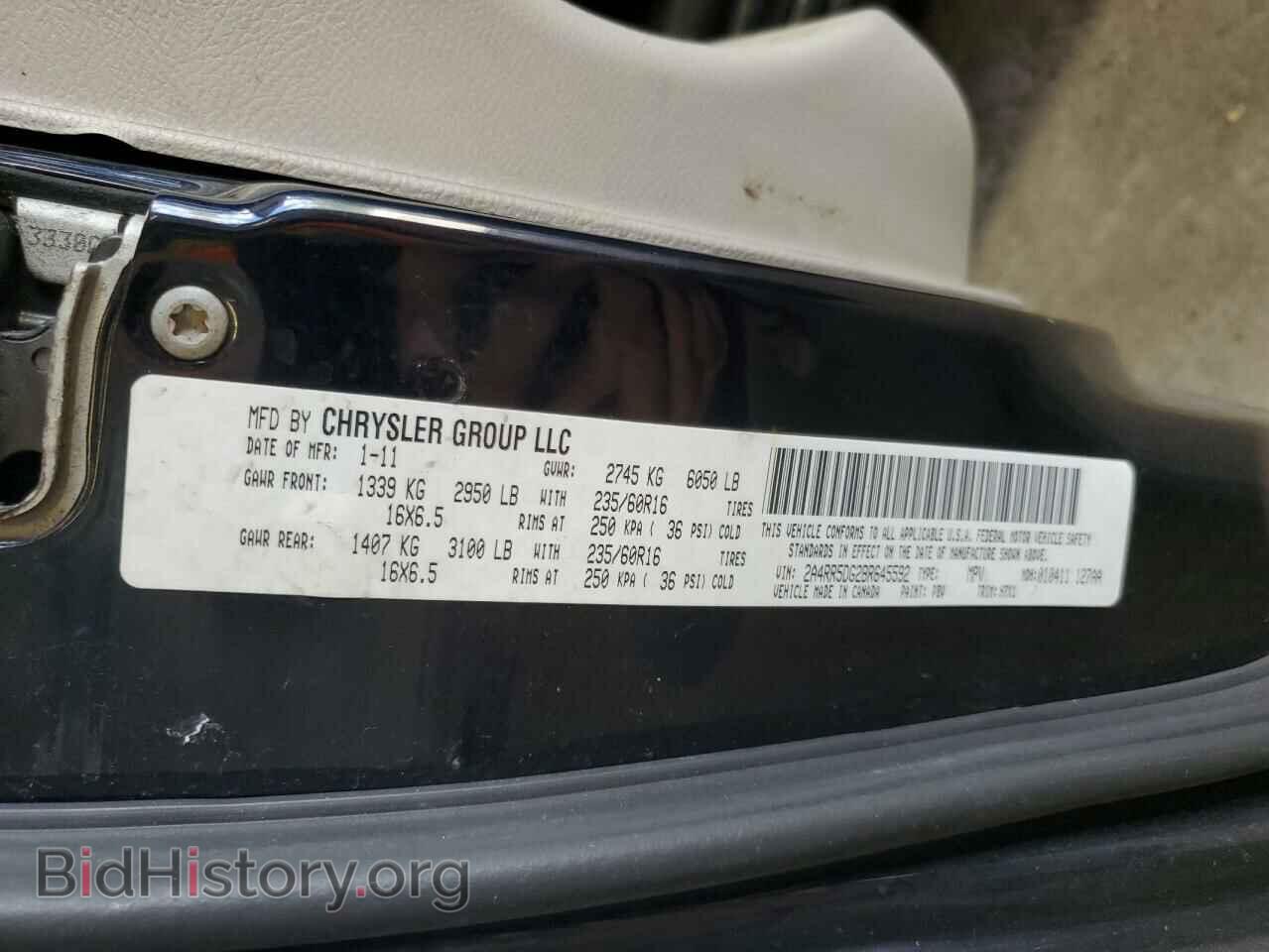 2011 CHRYSLER MINIVAN - VIN: 2A4RR5DG2BR645592 - Photo 13