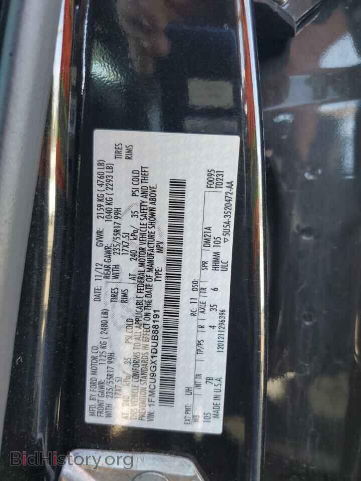 2013 FORD ESCAPE - VIN: 1FMCU9GX1DUB88191 - Фото 13