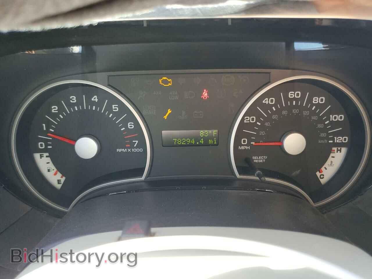 2007 FORD EXPLORER - VIN: 1FMEU73E47UB27245 - Photo 9