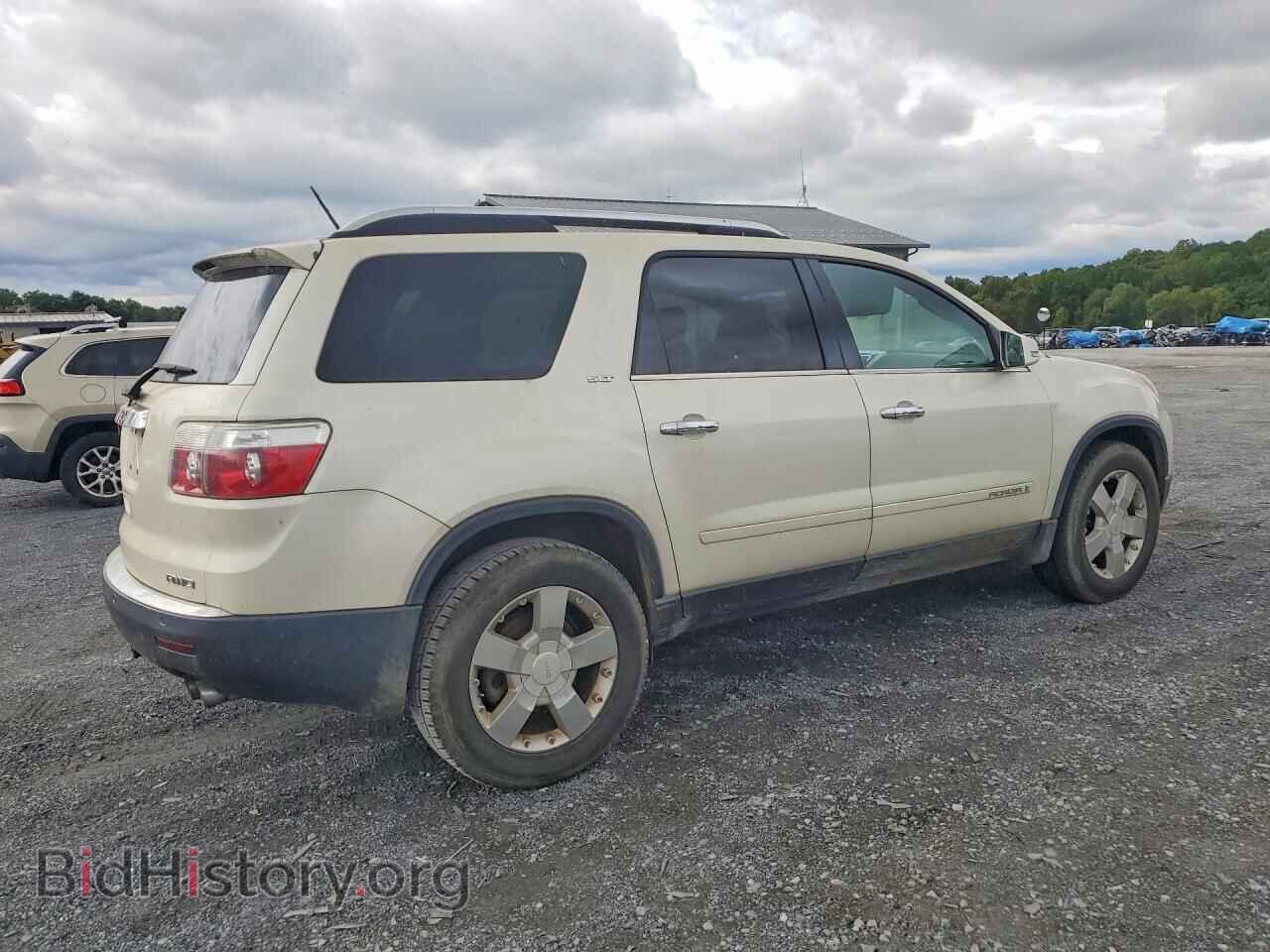 2008 GMC ACADIA - VIN: 1GKEV23718J265872 - Фото 3