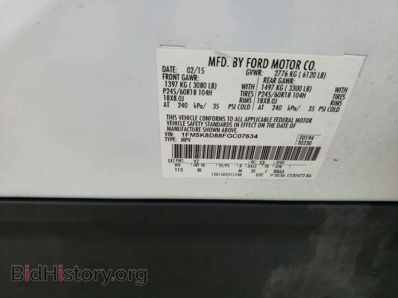 2015 FORD EXPLORER - VIN: 1FM5K8D88FGC07634 - Photo 13