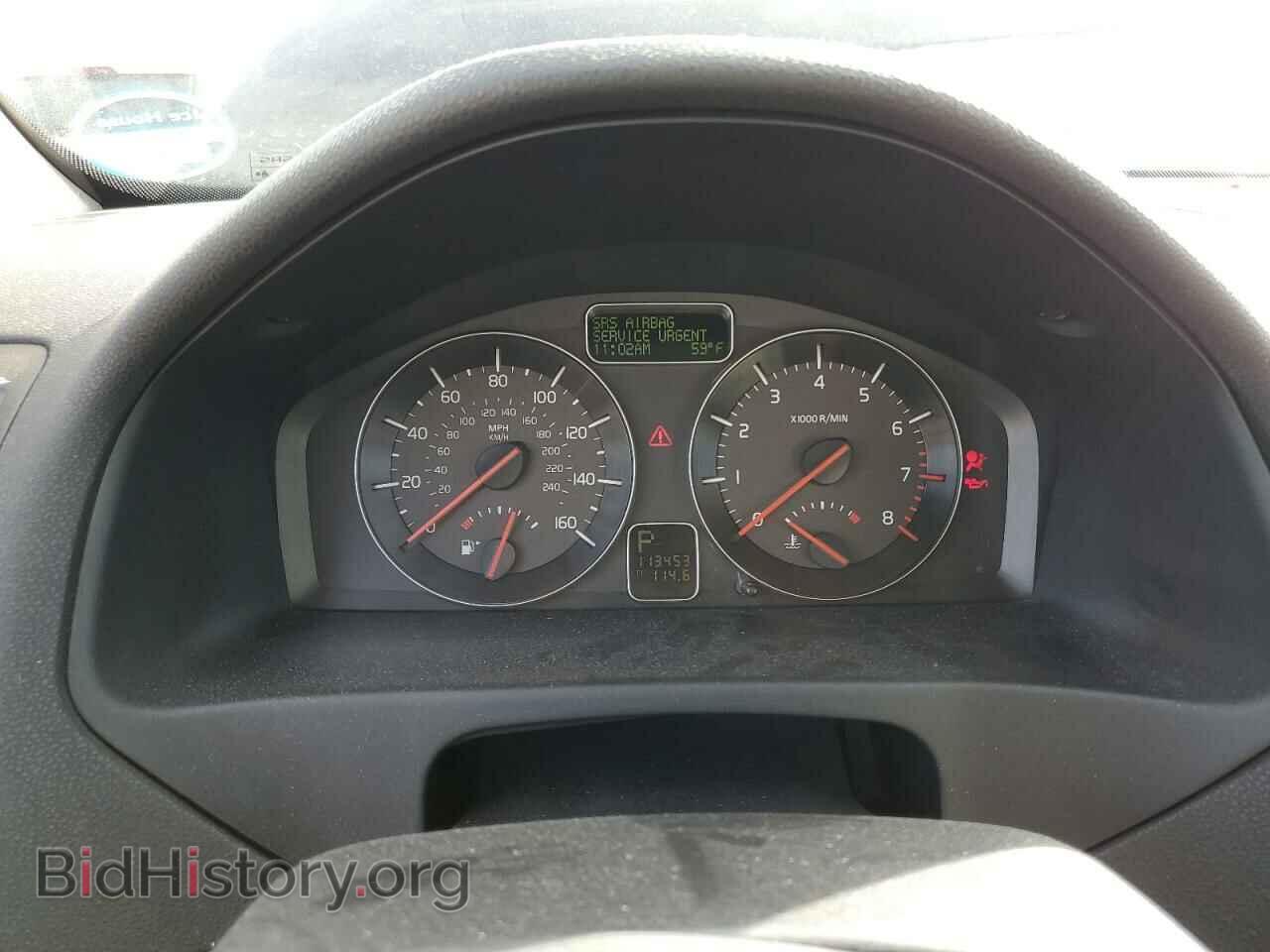 2008 VOLVO C70 - VIN: YV1MC67288J048686 - Фото 9