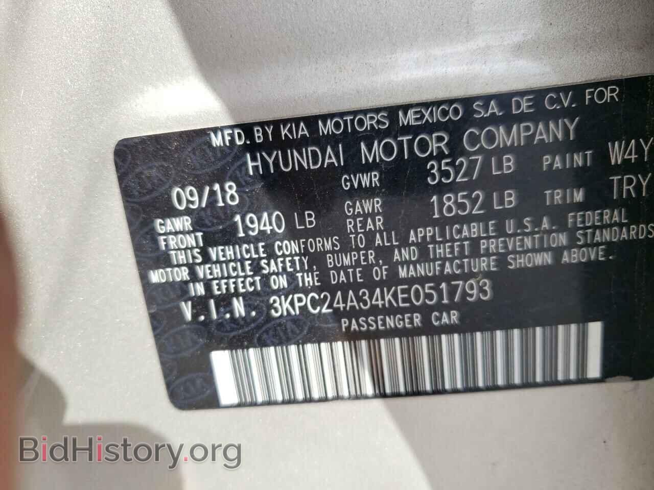 2019 HYUNDAI ACCENT - VIN: 3KPC24A34KE051793 - Фото 12