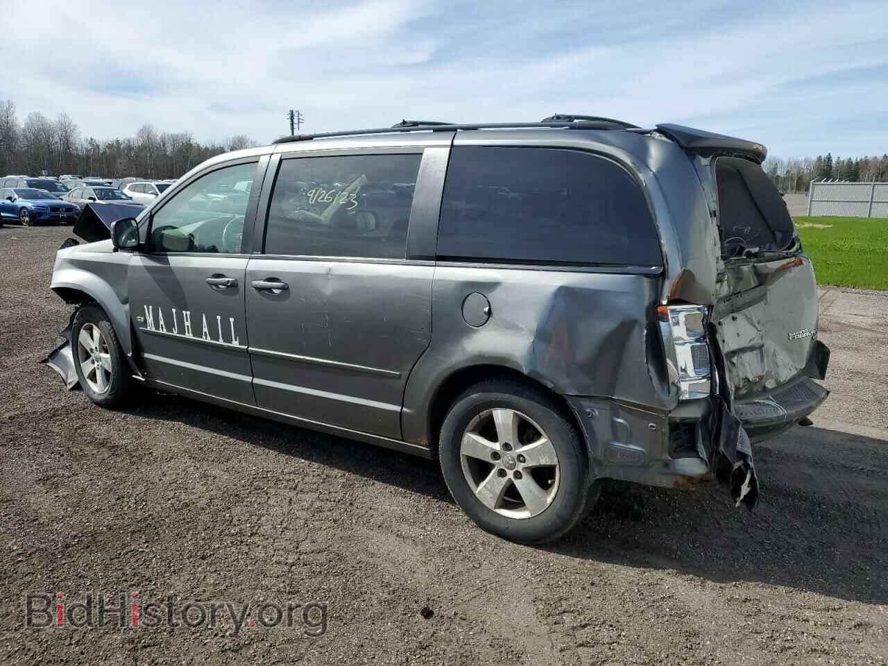2009 DODGE CARAVAN - VIN: 2D8HN44E19R651305 - Photo 2