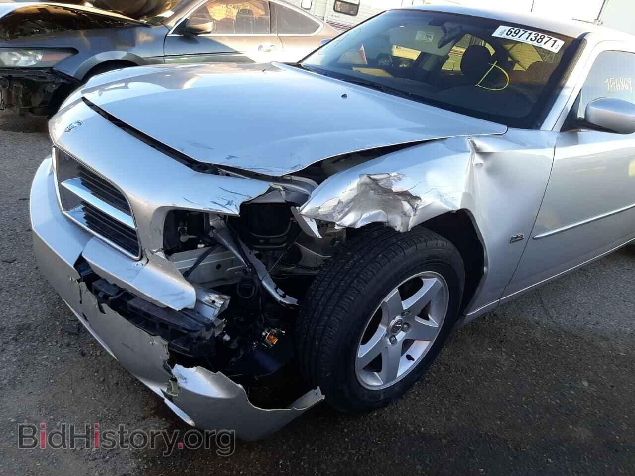 2010 DODGE CHARGER - VIN: 2B3CA3CV4AH226821 - Фото 9