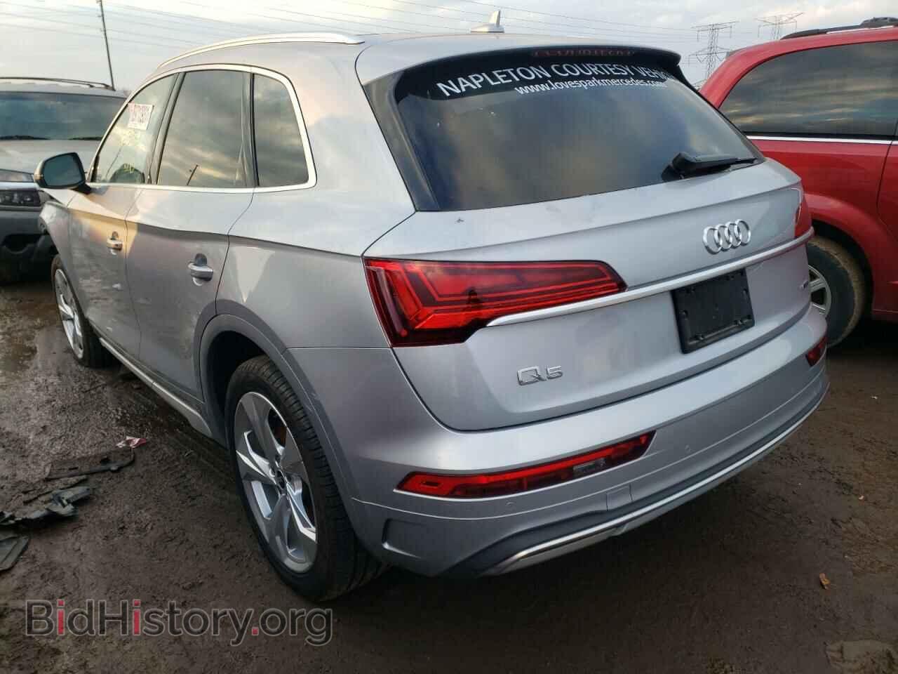2021 AUDI Q5 - VIN: WA1BAAFY5M2007667 - Фото 3
